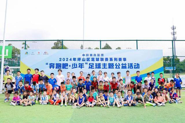马德兴：中超技术积分被泰超反超的背后